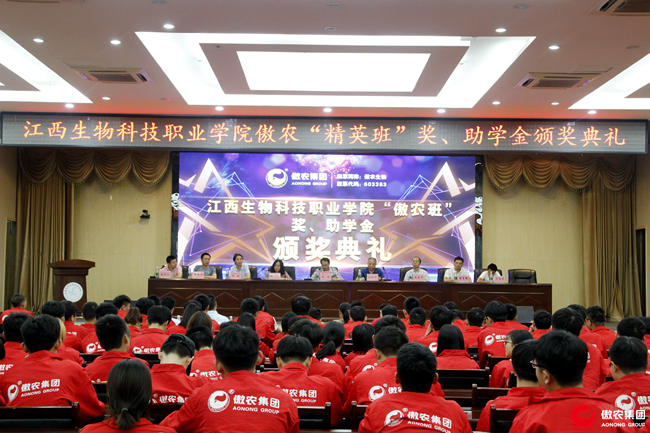 9001诚信金沙(中国)有限公司