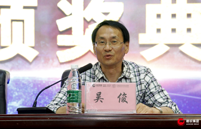 9001诚信金沙(中国)有限公司