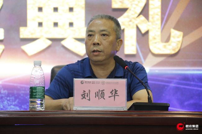 9001诚信金沙(中国)有限公司