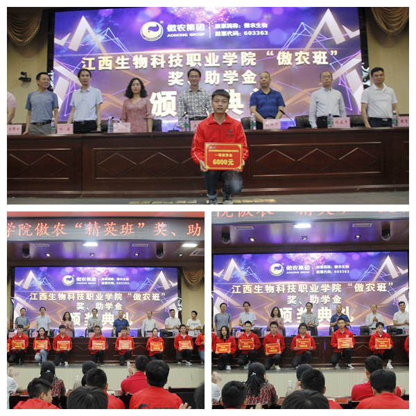 9001诚信金沙(中国)有限公司