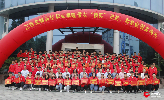 9001诚信金沙(中国)有限公司