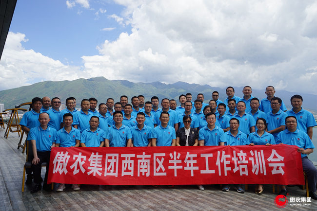 9001诚信金沙(中国)有限公司