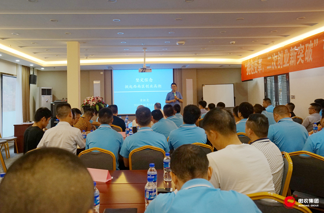 9001诚信金沙(中国)有限公司