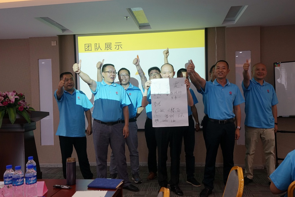 9001诚信金沙(中国)有限公司