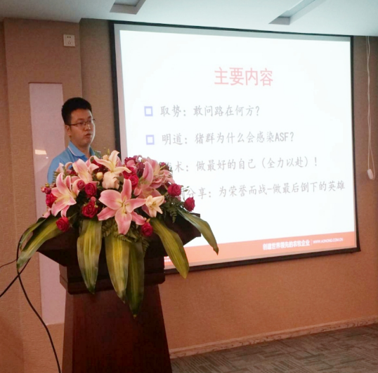 9001诚信金沙(中国)有限公司