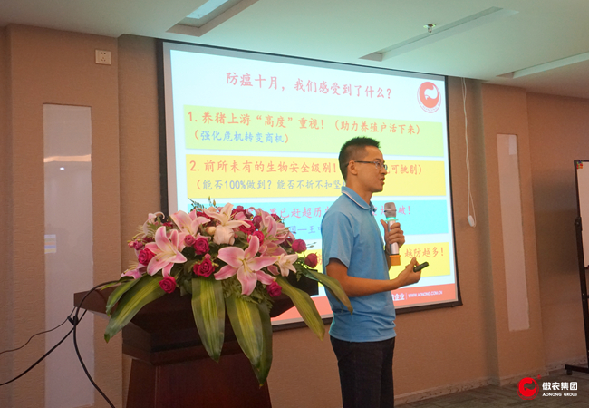 9001诚信金沙(中国)有限公司