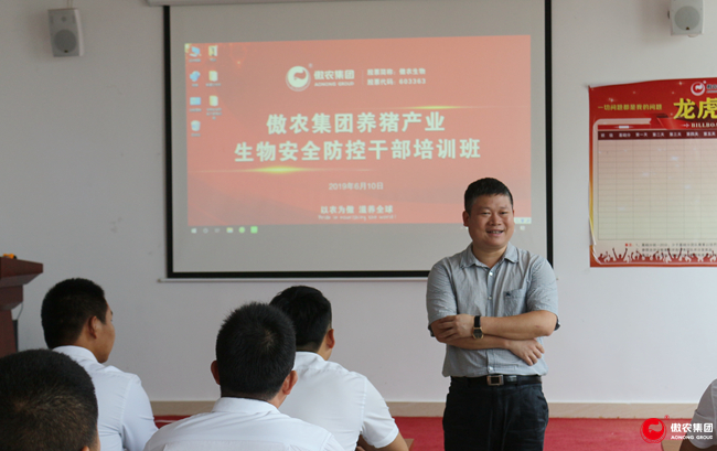 9001诚信金沙(中国)有限公司