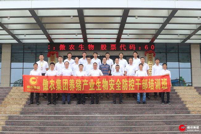 9001诚信金沙(中国)有限公司