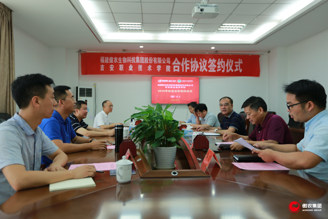 9001诚信金沙(中国)有限公司