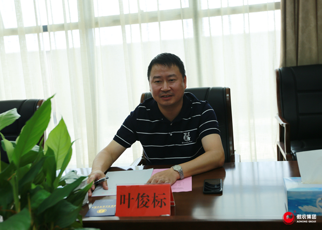 9001诚信金沙(中国)有限公司