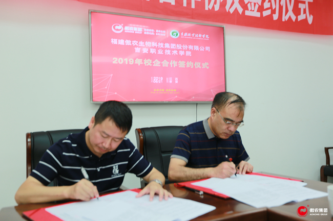 9001诚信金沙(中国)有限公司