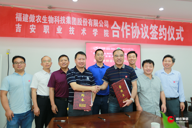 9001诚信金沙(中国)有限公司