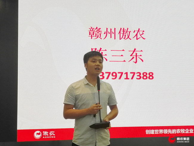 9001诚信金沙(中国)有限公司