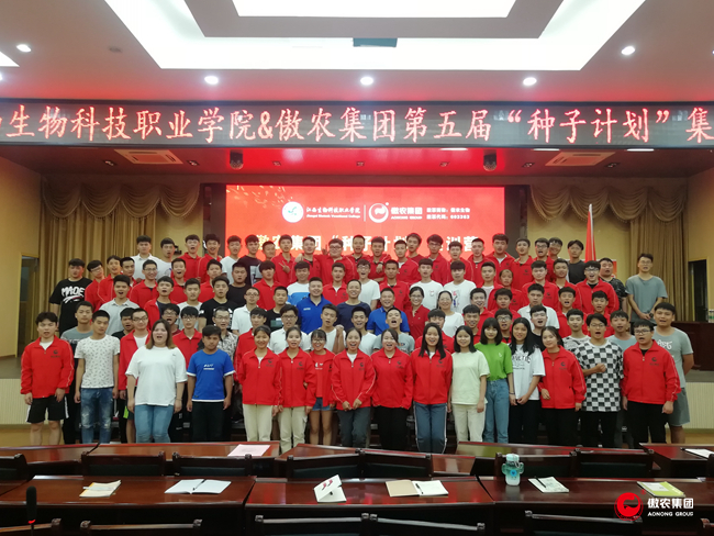 9001诚信金沙(中国)有限公司