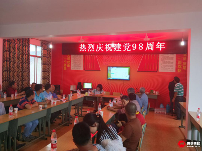 9001诚信金沙(中国)有限公司