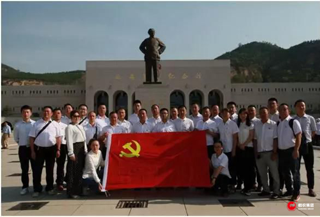 9001诚信金沙(中国)有限公司