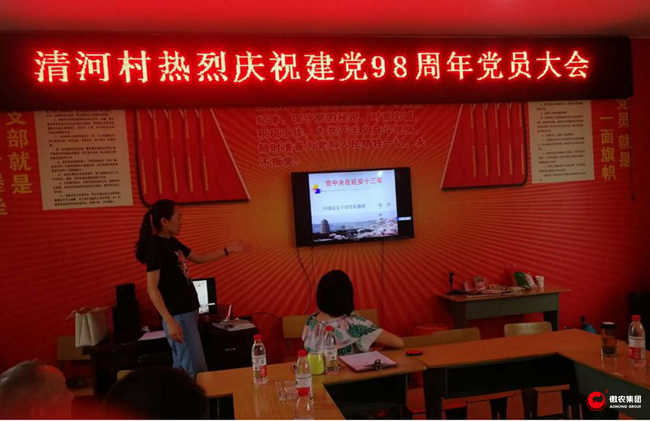 9001诚信金沙(中国)有限公司