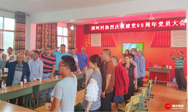 9001诚信金沙(中国)有限公司