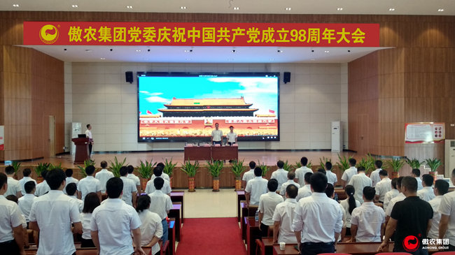 9001诚信金沙(中国)有限公司