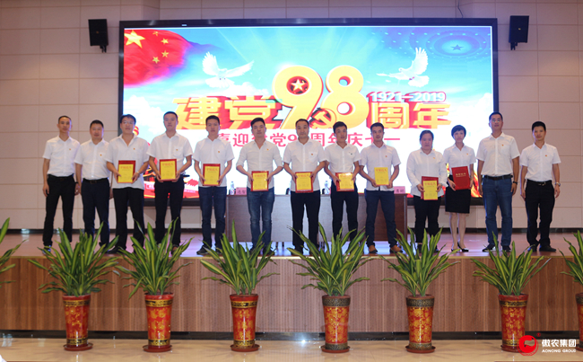 9001诚信金沙(中国)有限公司