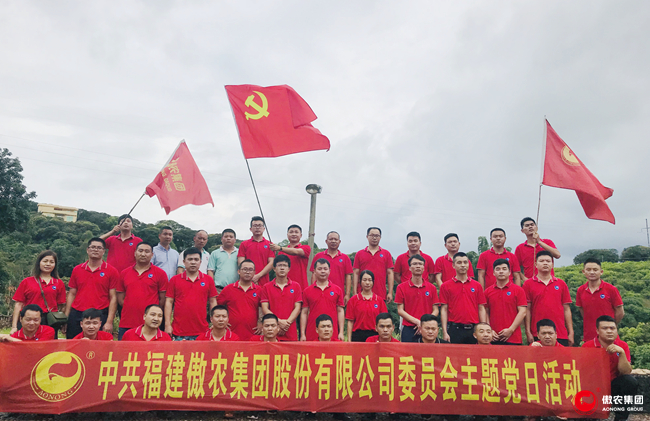 9001诚信金沙(中国)有限公司