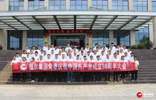 9001诚信金沙(中国)有限公司