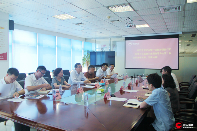 9001诚信金沙(中国)有限公司