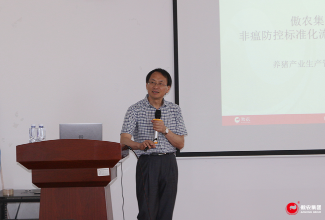 9001诚信金沙(中国)有限公司