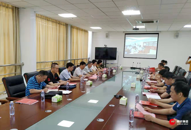 9001诚信金沙(中国)有限公司