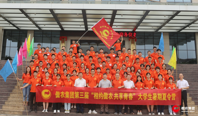 9001诚信金沙(中国)有限公司