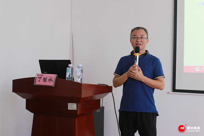 9001诚信金沙(中国)有限公司