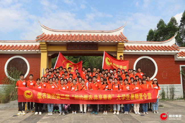 9001诚信金沙(中国)有限公司