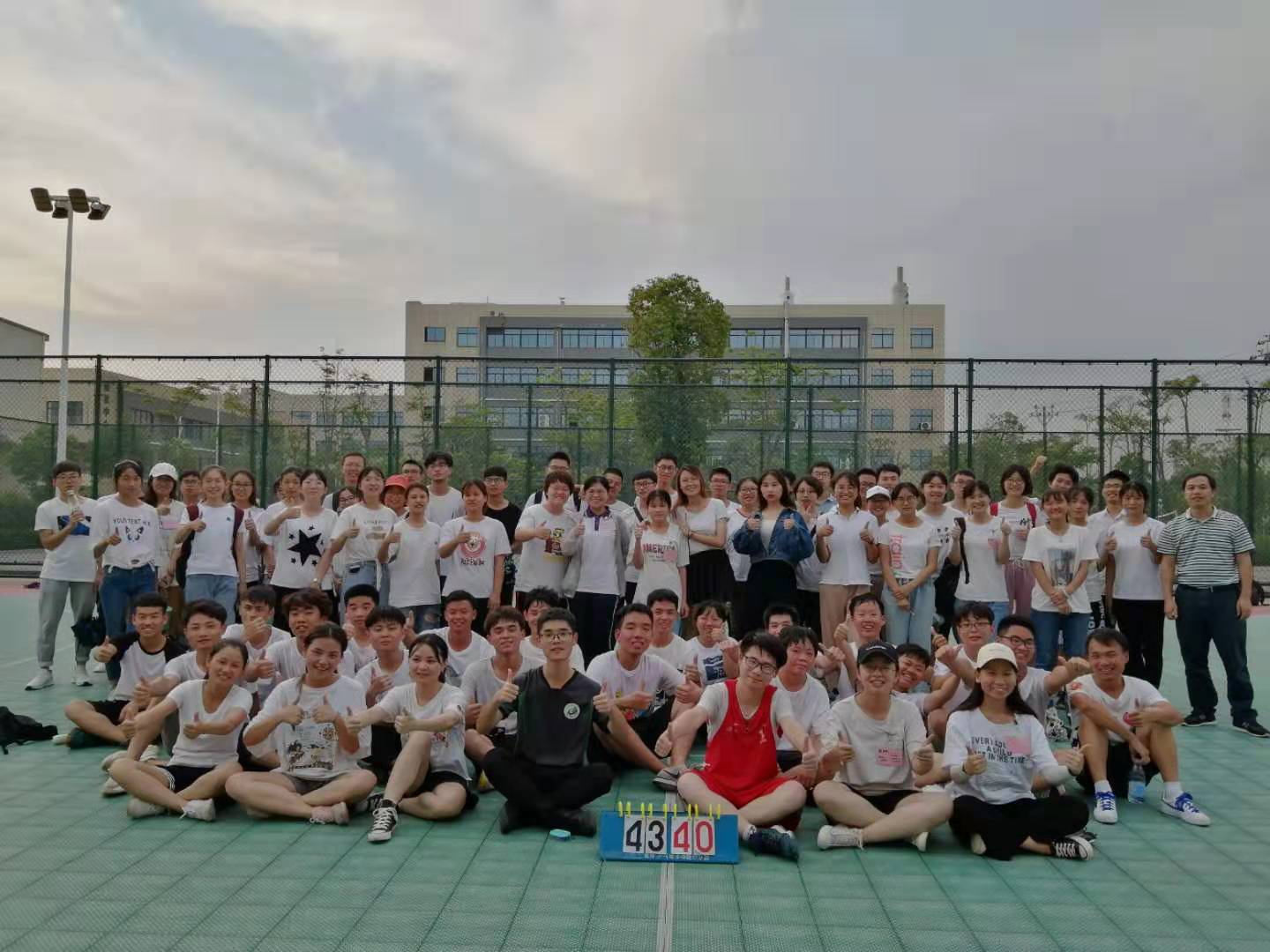 9001诚信金沙(中国)有限公司