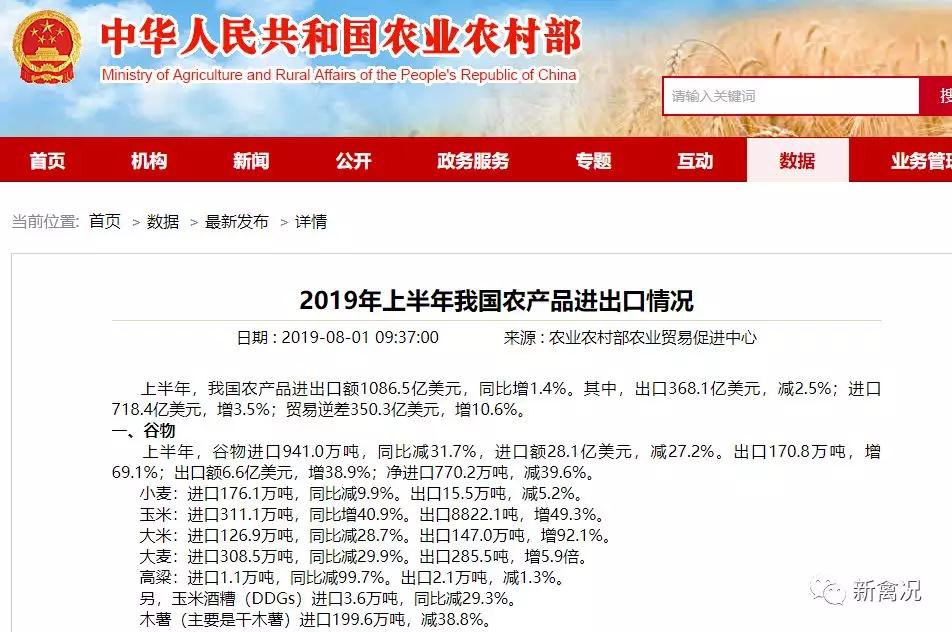 9001诚信金沙(中国)有限公司