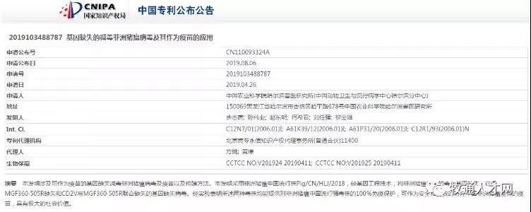 9001诚信金沙(中国)有限公司