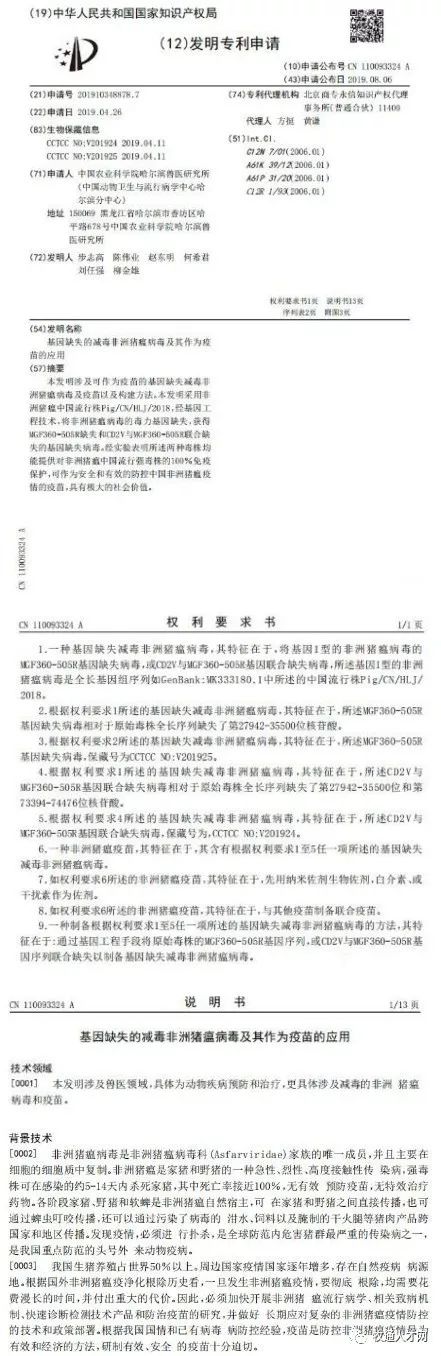 9001诚信金沙(中国)有限公司