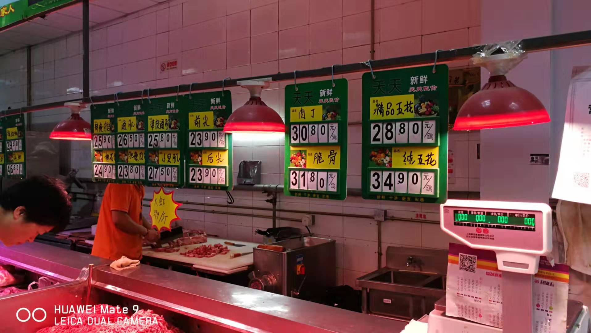 9001诚信金沙(中国)有限公司