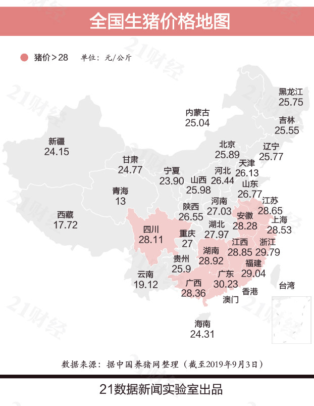 9001诚信金沙(中国)有限公司