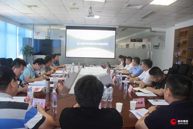 9001诚信金沙(中国)有限公司