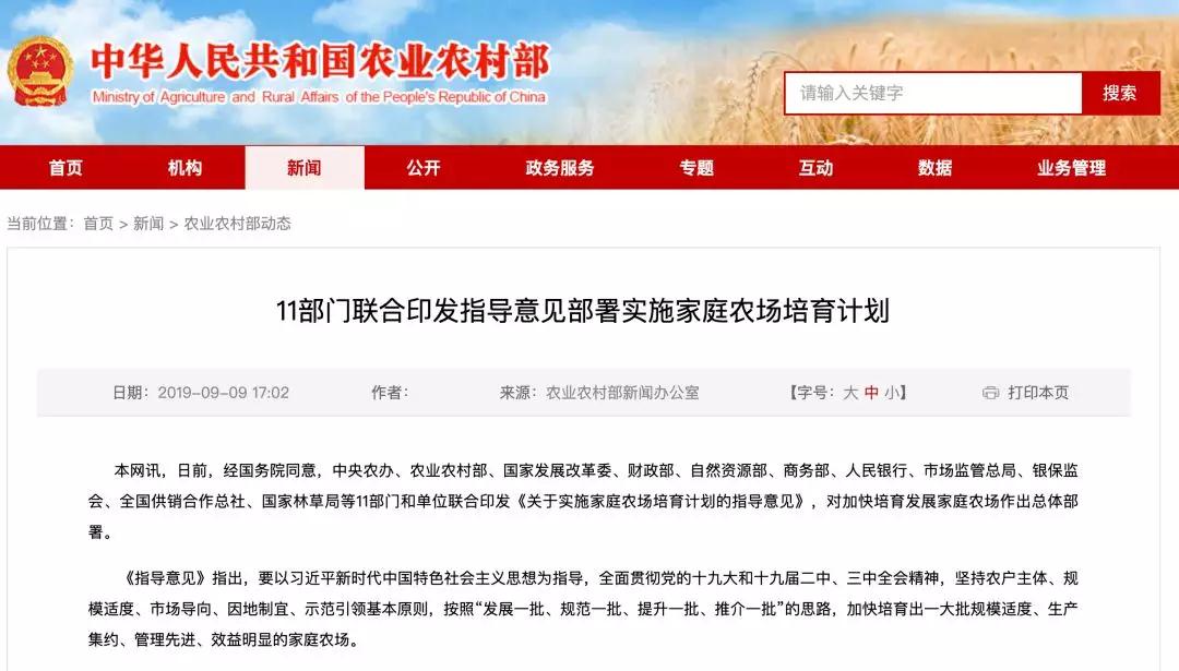 9001诚信金沙(中国)有限公司