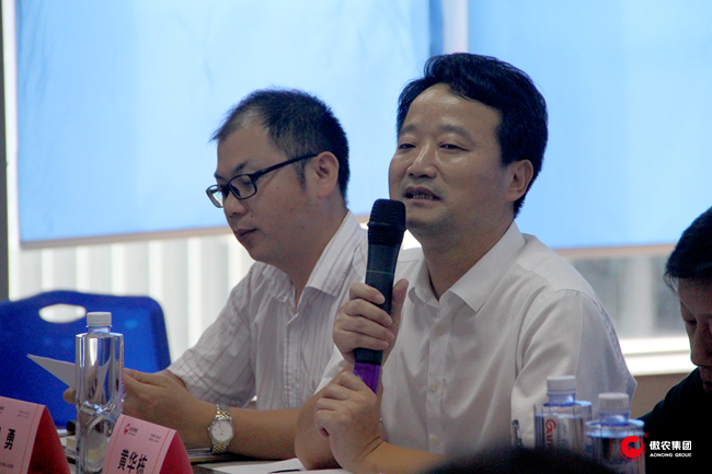 9001诚信金沙(中国)有限公司