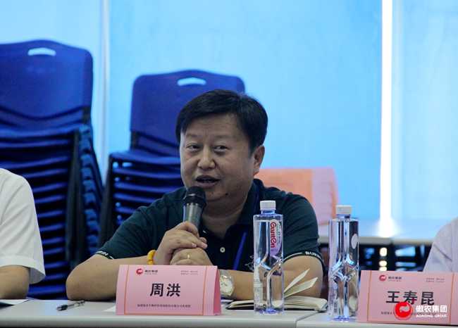 9001诚信金沙(中国)有限公司