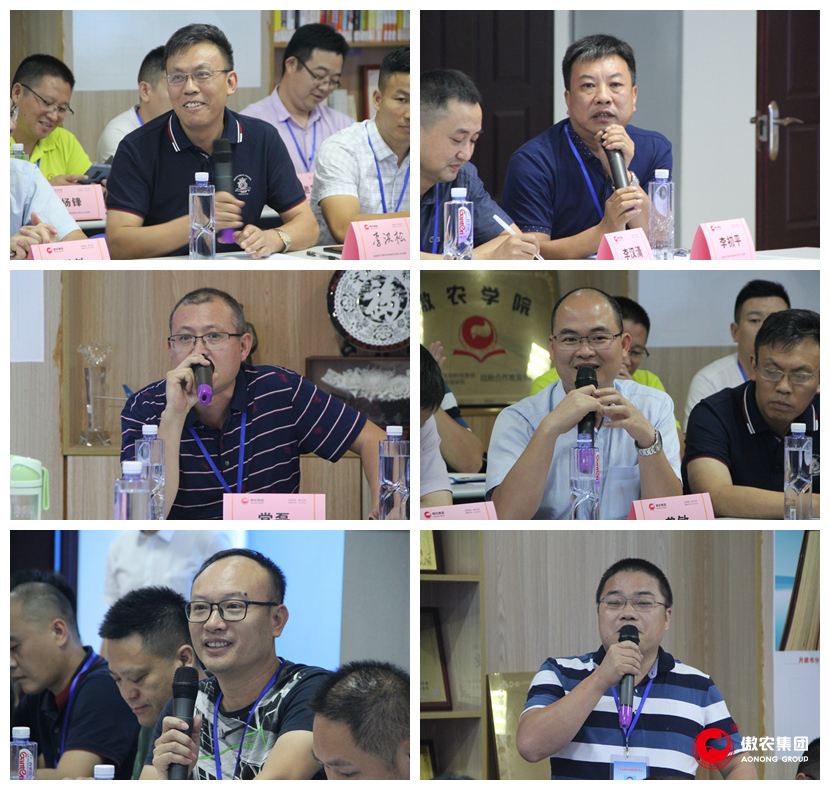 9001诚信金沙(中国)有限公司