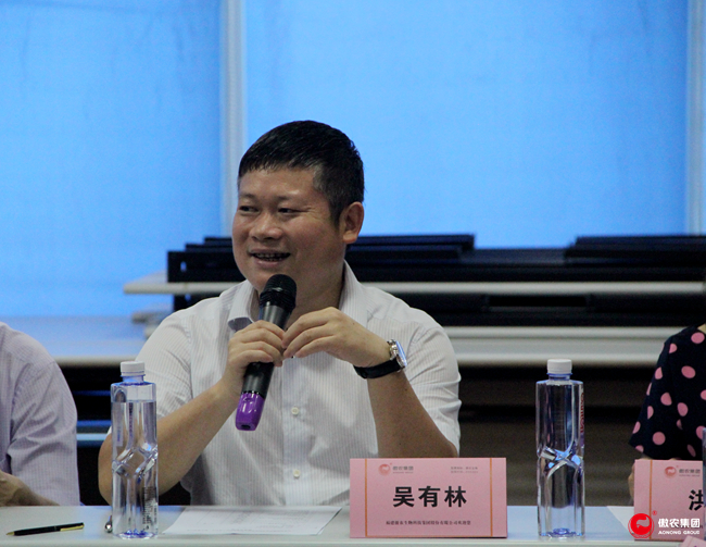 9001诚信金沙(中国)有限公司