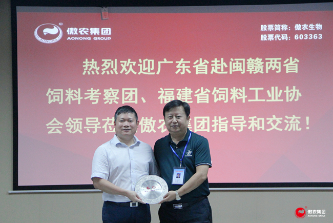 9001诚信金沙(中国)有限公司