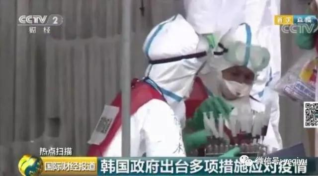 9001诚信金沙(中国)有限公司