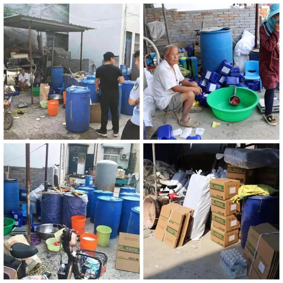 9001诚信金沙(中国)有限公司