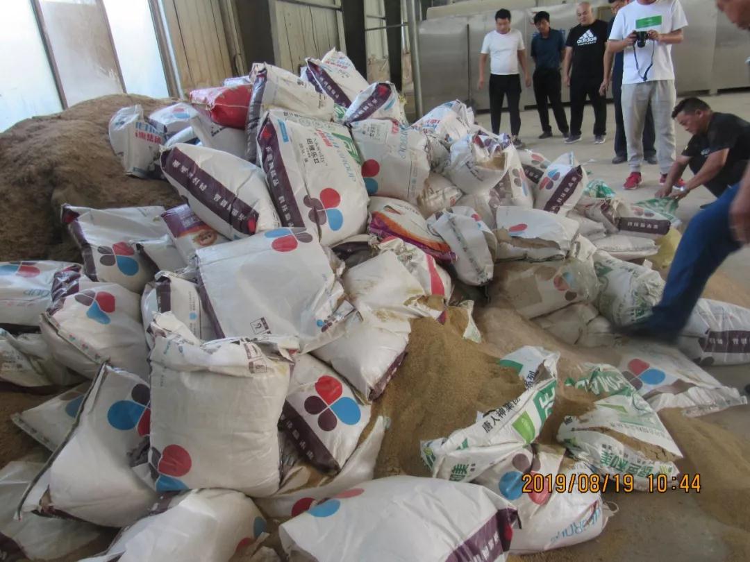 9001诚信金沙(中国)有限公司