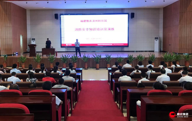 9001诚信金沙(中国)有限公司