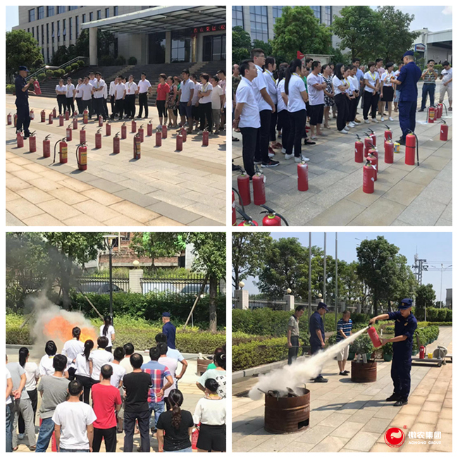 9001诚信金沙(中国)有限公司